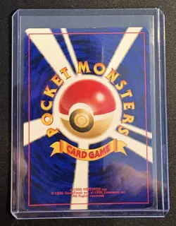 LP JAPANESE Pokemon PICHU Card PREMIUM FILE 2 Set #172 Neo REVERSE HOLO FOIL#3 - Image 2