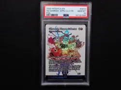 MTG✨GILGAMESH, WEAPON COLLECTOR (Godo, Bandit Warlord) FOIL✨FCA FF Rare PSA 10 - Image 1