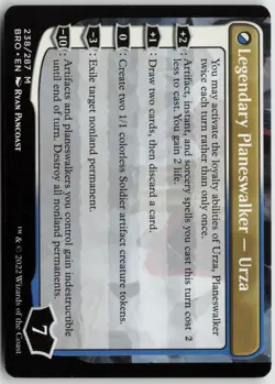 The Mightstone and Weakstone (238) - Normal - The Brothers' War (BRO) - NM - Image 2