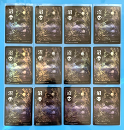 Kamigawa neon dynasty FOIL Full Art SWAMP 297 x12 mtg lp or better ICombine Ship - Image 1