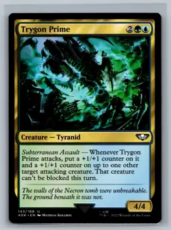 Magic MTG Universes Beyond: Warhammer 40,000 Trygon Prime #143/168 TCG CCG 40k - Image 1
