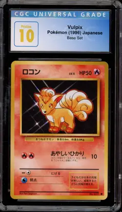 Pokemon Vulpix Base Set Japanese #037 CGC 10 Pristine - Image 1