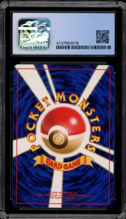 Pokemon Vulpix Base Set Japanese #037 CGC 10 Pristine - Image 2