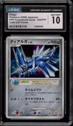 Pokemon Dialga 5,000 EXP Points Japanese Play Promo 005/PPP CGC 10 Gem Mint - Image 1