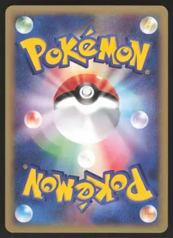 Pokemon Japanese Togetic Rare Town on No Map 061/092 NEAR MINT-1 - Image 2