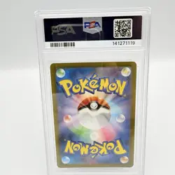 Pokemon Card Detective Pikachu Returns Promo 098/SV-P Japanese PSA 10 - Image 2