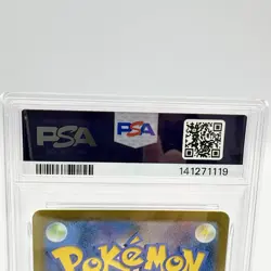 Pokemon Card Detective Pikachu Returns Promo 098/SV-P Japanese PSA 10 - Image 4