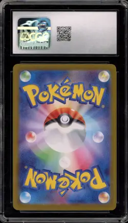 Pokemon Zoroark Terastal Festival Japanese Master Ball Holo #097 CGC 10 Gem Mint - Image 2