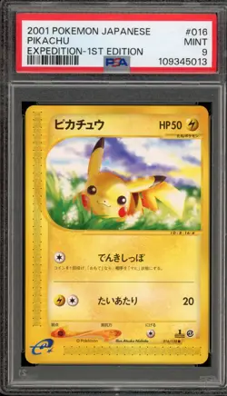 Pokemon Pikachu Expedition 1st Edition Japanese #016 PSA 9 Mint - Image 1