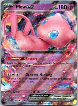 Mew ex 151/165 Double Rare SV: Scarlet & Violet 151 NM - Image 1