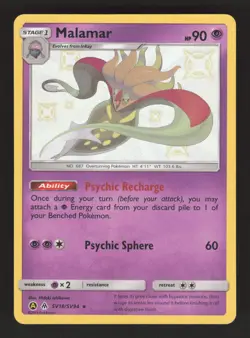 Malamar SV18/SV94 Pokemon Hidden Fates Shiny Holo Card - Image 1