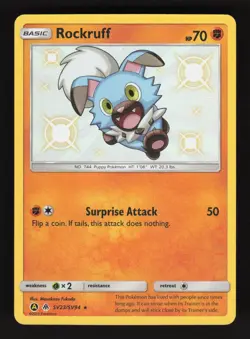 Rockruff SV23/SV94 Pokemon Hidden Fates Shiny Holo Card - Image 1
