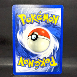 2000 POKEMON TEAM ROCKET DARK PERSIAN 42/82 MP (UNCOMMON) - Image 2