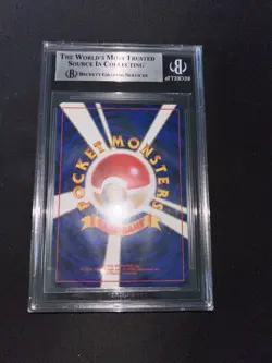 1997 Pokemon Japanese Rocket Dark Hypno Rare Holo #97 Bgs 9 - Image 2