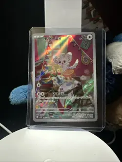 Pokemon TCG Minccino Holo Card 182/162SV05: Temporal Forces - Image 1