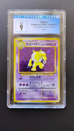 Pokemon Hypno Japanese Fossil #97 CGC 9 MINT Holo - Image 1