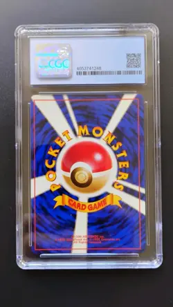 Pokemon Hypno Japanese Fossil #97 CGC 9 MINT Holo - Image 2