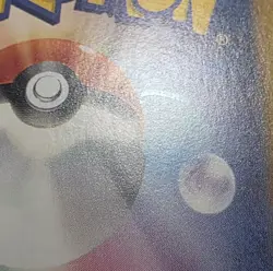 Blastoise EX Double Rare 009/165 Scarlet & Violet 151 Japanese Pokemon 2023 A - Image 3