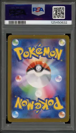 Pokemon Eevee Yu Nagaba Japanese Reverse Holo Promo 062/SV-P PSA 10 Gem Mint - Image 2