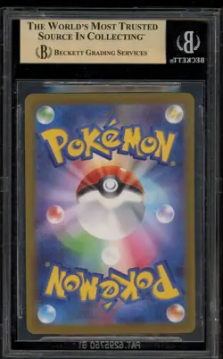 Pokemon Deoxys VMAX VSTAR Universe Japanese Special Art Rare #222 BGS 10 - Image 2
