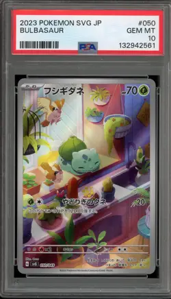 Pokemon Bulbasaur Special Deck svG Japanese #050 PSA 10 Gem Mint - Image 1