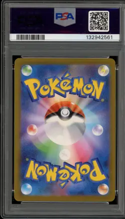 Pokemon Bulbasaur Special Deck svG Japanese #050 PSA 10 Gem Mint - Image 2