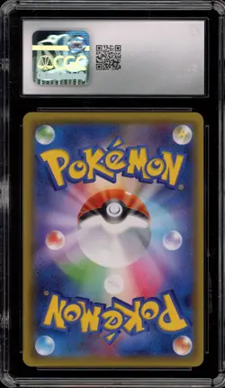 Pokemon Fan Club Ultra Sun Japanese Super Rare #071 CGC 9 Mint - Image 2