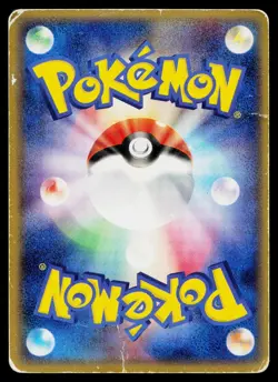 Deoxys 022/052 Holo Rare Holon Phantoms Pokemon Japanese Heavily Played - Image 2