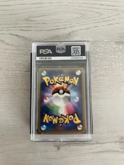 Pokemon Garchomp Holo Promo Autumn Battle Road PSA 10 Japanese w/ mini swirls - Image 2
