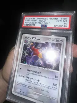 Pokemon Garchomp Holo Promo Autumn Battle Road PSA 10 Japanese w/ mini swirls - Image 4