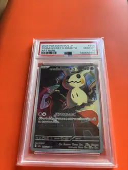 2025 POKEMON JPN M2A-MEGA DREAM EX ART RARE #205 TEAM ROCKET'S MIMIKYU PSA 10 - Image 1