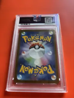 2025 POKEMON JPN M2A-MEGA DREAM EX ART RARE #205 TEAM ROCKET'S MIMIKYU PSA 10 - Image 2