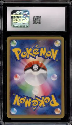 Pokemon Buneary World Hobby Fair Trade Please DP Japanese Promo 023/DP-P CGC 8.5 - Image 2