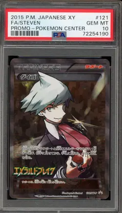Pokemon Steven Pokemon Center Japanese Full Art Promo 121/XY-P PSA 10 Gem Mint - Image 1
