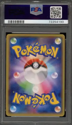 Pokemon Steven Pokemon Center Japanese Full Art Promo 121/XY-P PSA 10 Gem Mint - Image 2