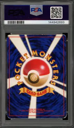 Pokemon Gengar Fossil Japanese Holo Rare #094 PSA 2 - Image 2