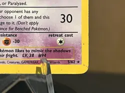 1999 Pokemon Gengar Fossil Holo 5/62 ROUGH - Image 4