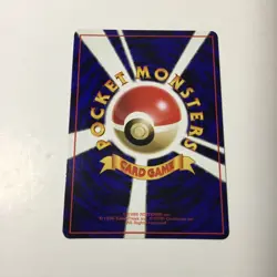 Rapidash NO. 078 Glossy Uncommon Vending Series 1 Pokemon Japanese Near Mint NM - Image 2