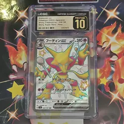 Pokemon Alakazam ex CGC Pristine 10 Shiny Secret Rare Holo 326/190 Sv4a Japanese - Image 1