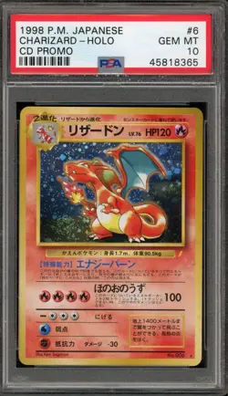 Pokemon Charizard CD Japanese Holo Rare Promo #006 PSA 10 Gem Mint - Image 1