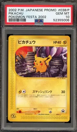 Pokemon Pikachu 2002 Festa Japanese Promo 038/P PSA 10 Gem Mint - Image 1
