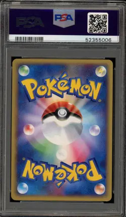 Pokemon Pikachu 2002 Festa Japanese Promo 038/P PSA 10 Gem Mint - Image 2