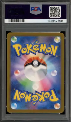 Pokemon Squirtle Special Deck svG Japanese #052 PSA 10 Gem Mint - Image 2
