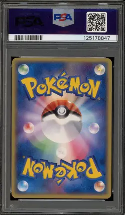 Pokemon Blastoise EX Constructed Starter Deck 1st Ed Ocean's Kyogre #005 PSA 10 - Image 2