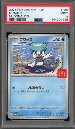 Pokemon 2025 Quaxly McDonald's Japanese Promo 019/M-P PSA 9 Mint - Image 1