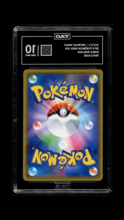 Snorlax VMAX #046/060 Pokemon Sword & Shield Japanese TAG 10 - Image 2