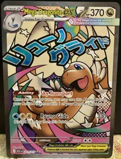 Nintendo Mega Dragonite EX 271/217 Foil Ultra Rare HP 370 Pokemon TCG - Image 1