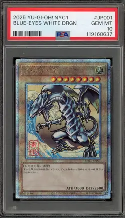 Yu-Gi-Oh! Blue Eyes White Dragon Ukiyoe NYC1-JP001 PSA 10 Gem Mint - Image 1