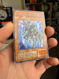 Yugioh Exarion Universe Secret Rare G6-03 Japanese NM - Image 2