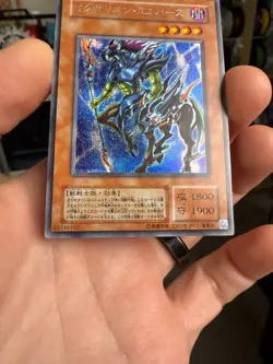 Yugioh Exarion Universe Secret Rare G6-03 Japanese NM - Image 4